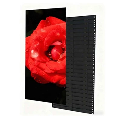 Подвижен LED екран